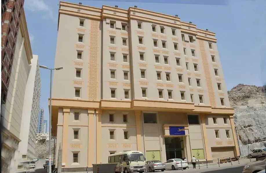 ***  Safa Makkah Hotel Mekka Saoedi-Arabië